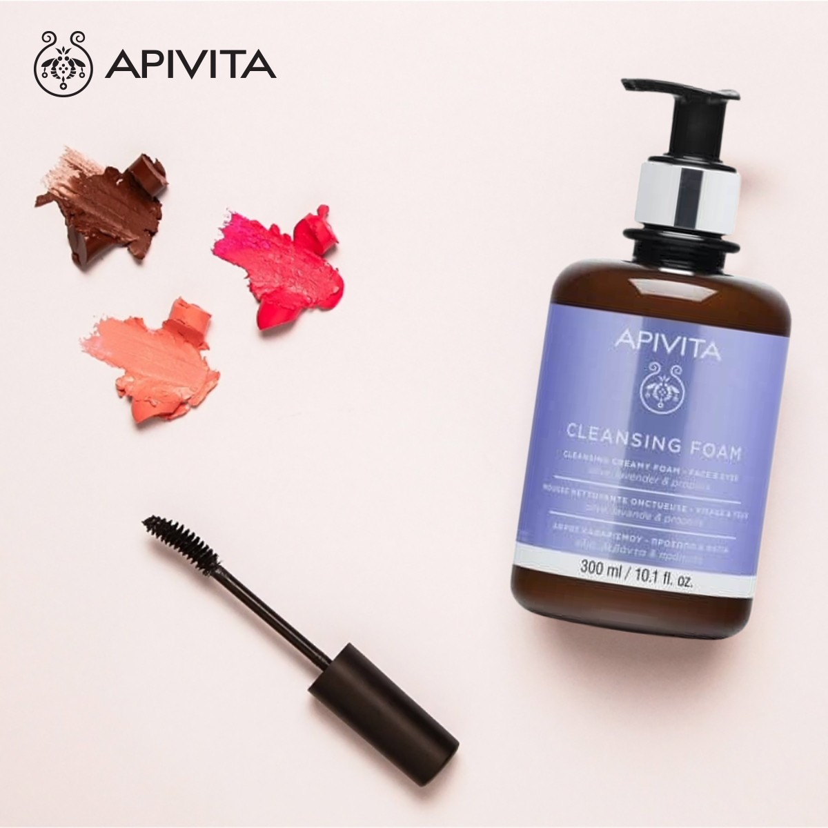 Apivita Cleansing Foam with Olive & Lavender