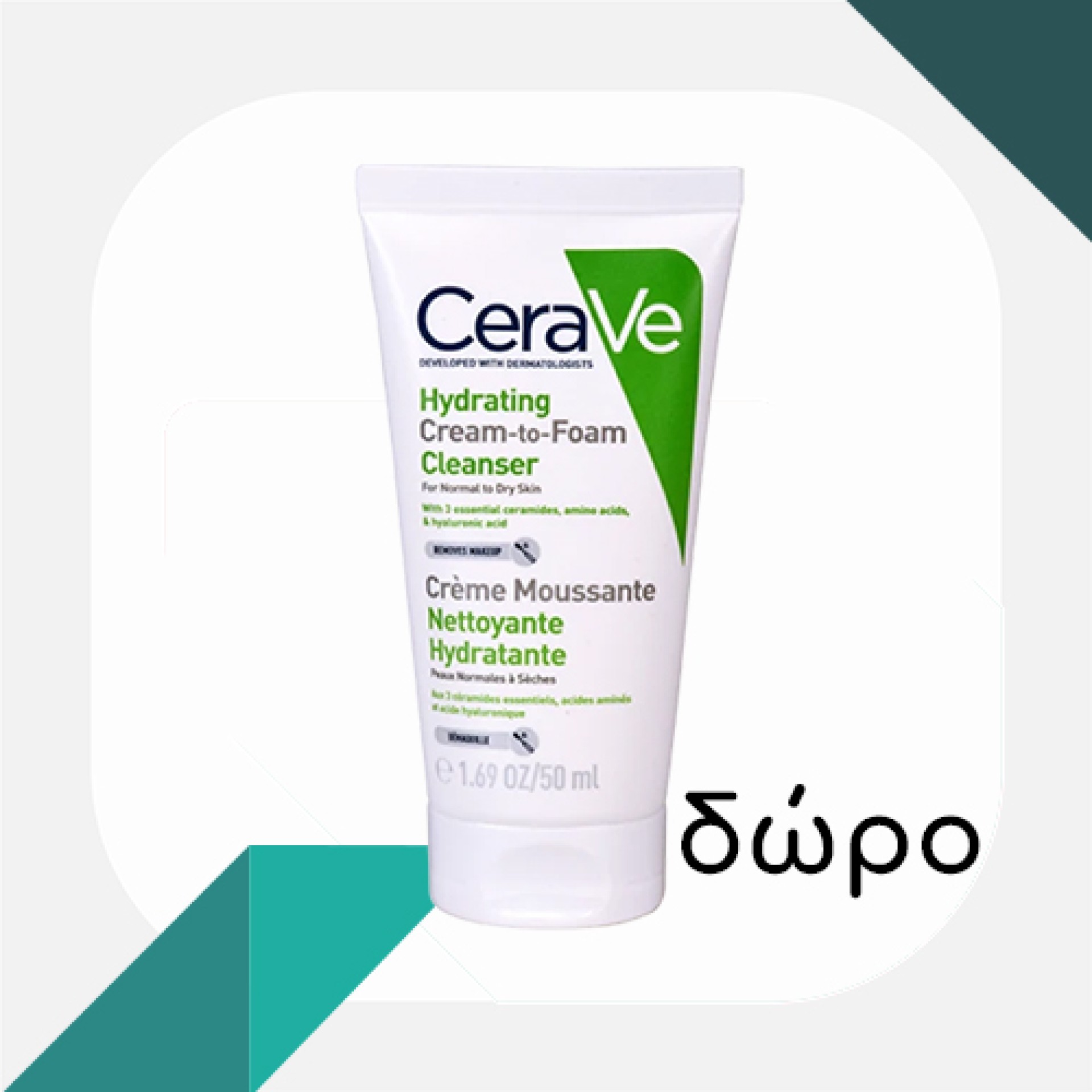 CERAVE