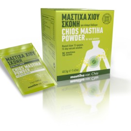 MASTIHA POWDER SACHETS BTx15