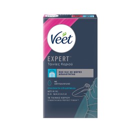 VEET - Ταινίες Αποτρίχωσης για το μπικίνι και τις μασχάλες Expert  Ευαίσθητες Επιδερμίδες | 16 τεμάχια