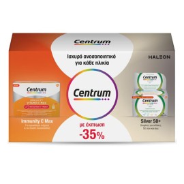 Centrum Promo Immunity Vitamin C Max 14sachets & Silver 50+ 30tabs