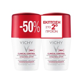 Vichy Clinical Control 96h Roll On 2x50ml