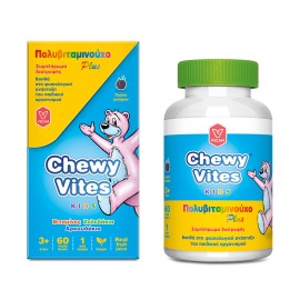 VICAN - Chewy Vites Kids Multi Vitamin Plus | 60 Ζελεδάκια