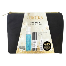 Froika Promo Premium Night Ritual Premium Cream 30ml & Hyaluronic Foam 200ml & Δώρο Premium Night Drops 10ml & Yπέροχο νεσεσέρ