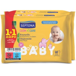 Septona Calm N Care Μωρομάντηλα Χαμομήλι 1+1Δώρο 2x20τμχ