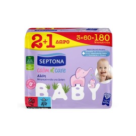 SEPTONA - Calm N’ Care Baby Μωρομάντηλα Αλόη (3x60τμχ) | 2+1Δώρο