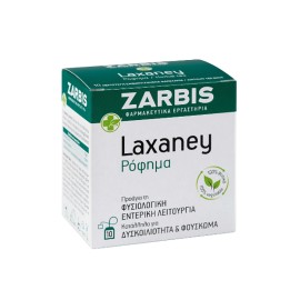 Zarbis Laxaney Ρόφημα Herbal Tea 20sachets