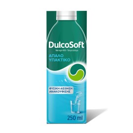 DULCOSOFT Macrogol 4000 Πόσιμο Διάλυμα | 250ml