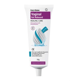 FREZYDERM - Vaginal Gel Rebound Healing Care pH5.5 | 50gr