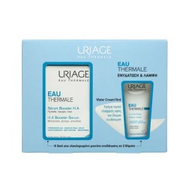 URIAGE - Eau Thermale H.A Booster Serum & ΔΩΡΟ Thermale Water Cream (15ml)