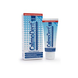 INTERMED - Calmodent Gel | 75ml