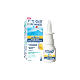 PHYSIOMER - Express Kids Spray | 20ml