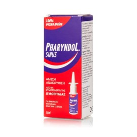 Pharyndol Sinus Spray 15ml