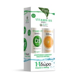 POWER HEALTH - Vitamin D3 2000iu (20Eff.tabs) & Δώρο Vitamin C 500mg (20Eff.tabs)