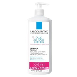 LA ROCHE POSAY - Lipikar Fluide | 750ml