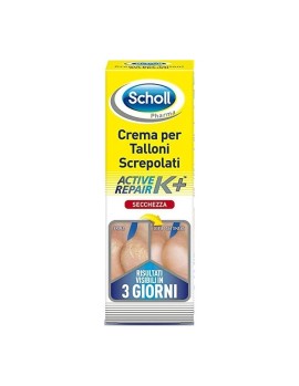 SCHOLL - Active Repair K+ Κρέμα για Σκασμένες Πτέρνες | 60ml