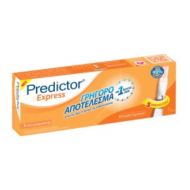 PREDICTOR Express Test | 1 τεμάχιο