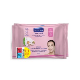 SEPTONA - Cleansing Wet Wipes Eyes & Face Orchid & Plant Based Collagen (1+1Δώρο) | 2x20pcs