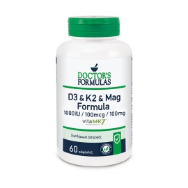 DOCTORS FORMULAS - D3 & K2 & Mag Formula | 60caps