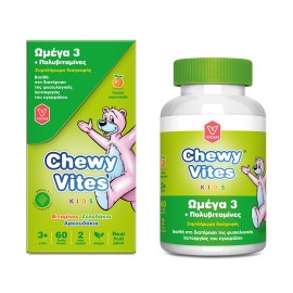 VICAN - Chewy Vites Omega-3 & Multivitamin | 60 Ζελεδάκια