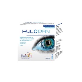 HYLOPAN - Eye Drops with Hyaluronic Acid | 20x0.5ml