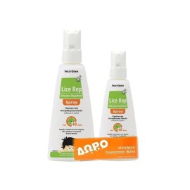 FREZYDERM - Lice Rep Exteme Repellent Spray (150ml) & ΔΩΡΟ Lice Rep Exteme Repellent Spray (80ml)