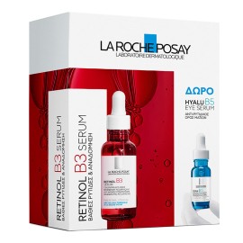 La Roche Posay Retinol B3 Serum  30ml & ΔΩΡΟ Hyalu B5 Eye Serum 5ml