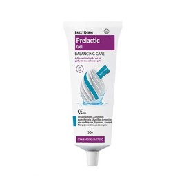 FREZYDERM - Prelactic Vaginal Gel | 50ml