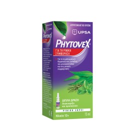 Upsa Phytovex Φυτικό Σπρέι για τη ρινική συμφόρηση 15ml