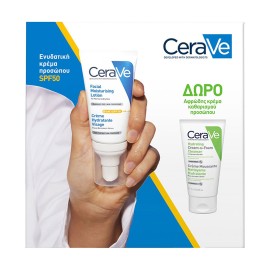 CERAVE - Promo AM Facial Moisturising Lotion SPF50 (52ml) & Δώρο Hydrating Cream to Foam for Normal to Dry Skin (50ml)