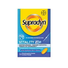 BAYER - Supradyn Vitality 50+ | 30caps