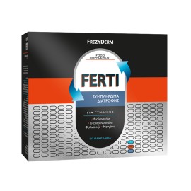 FREZYDERM - Ferti | 30 sachets