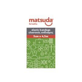 MATSUDA - Επίδεσμος Ελαστικός με Άγκιστρα 5cmx4,5m | 1τμχ