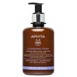 APIVITA - Cleansing Foam with Olive, Lavender & Propolis for Face & Eyes LIMITED EDITION | 300ml