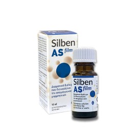 EPSILON HEALTH - Silben AS Λεπτόρρευστη Γέλη | 10ml