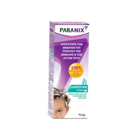 PARANIX - Treatment Shampoo | 200ml