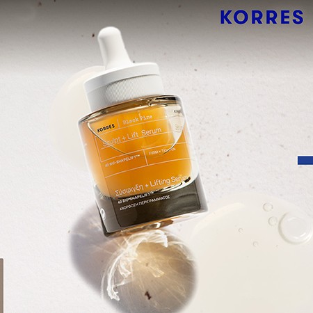 Korres από 2.07€