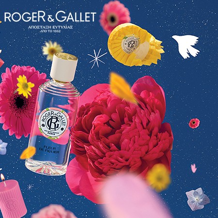 Roger&Gallet από 11.98€