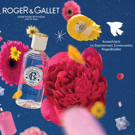 ROGER & GALLET