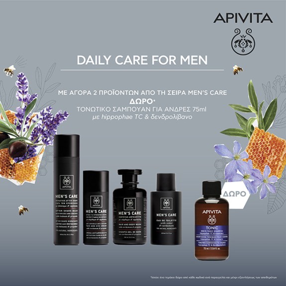 Apivita Mens Care