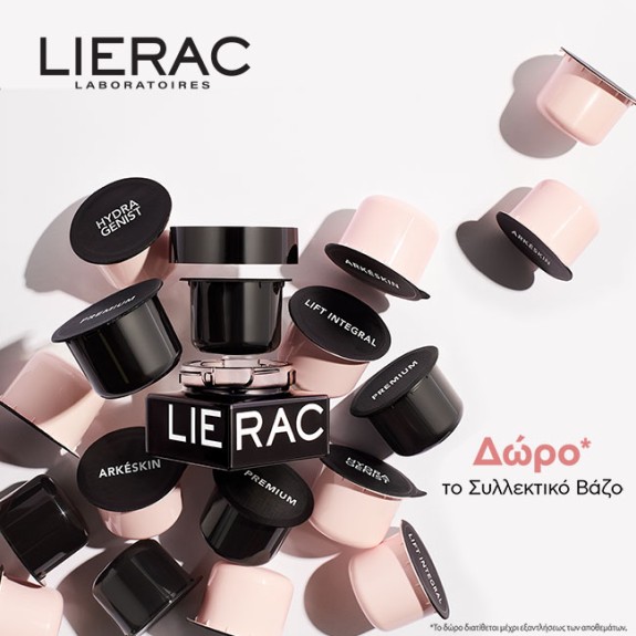 Lierac