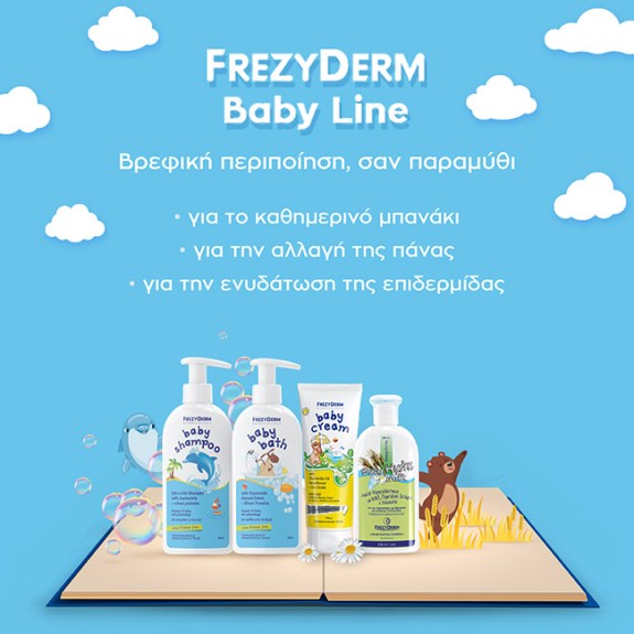 Frezyderm Babyline