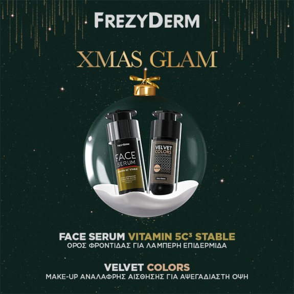 FREZYDERM