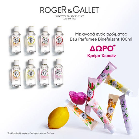 ROGER & GALLET