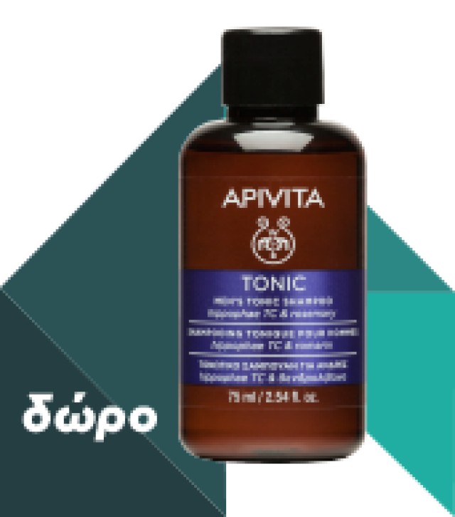 APIVITA - Mens Care Σαμπουάν-Αφρόλουτρο Mε Κάρδαμο & Πρόπολη | 250ml