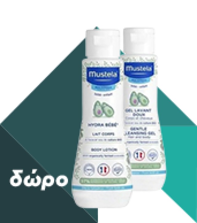 MUSTELA - Cleansing Wipes Mustela | 60τμχ