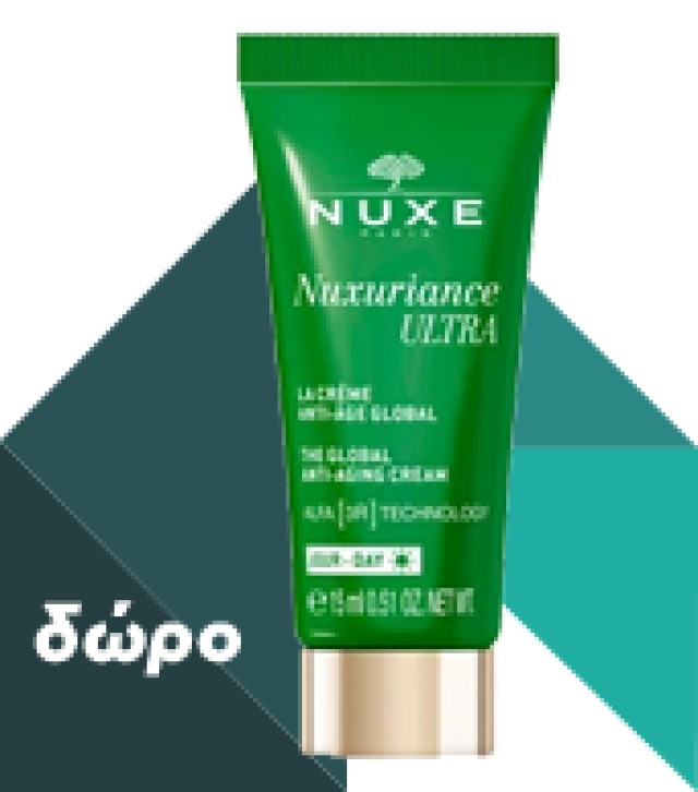 NUXE - Nuxuriance Ultra Crème Redensifiante Anti-Age Global SPF20 | 50ml