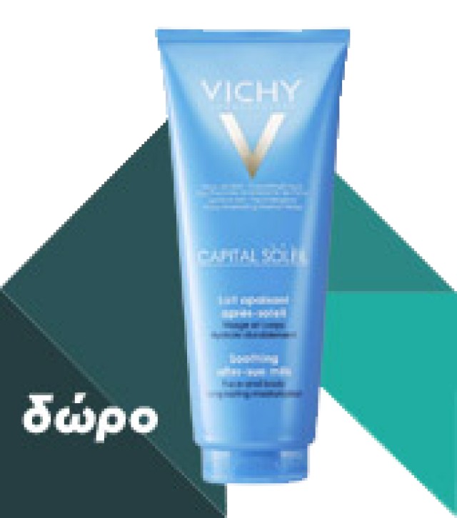 VICHY - Capital Soleil Cell Protect Water Fluid Spray SPF30 | 200ml