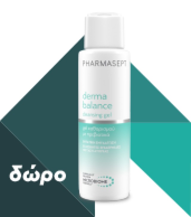 PHARMASEPT - Balance Mild Deo Roll-On | 50ml