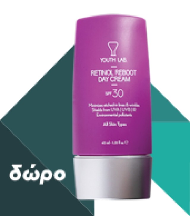 YOUTH LAB - Retinol Reboot Night Cream With new generation Vitamin A | 50ml